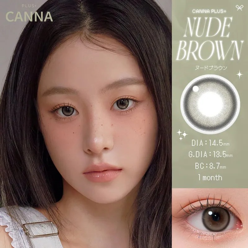 [日本限定] I-DOL Uria Canna Plus 1 Month Nude Brown｜月拋彩妝隱形眼鏡｜每盒2片