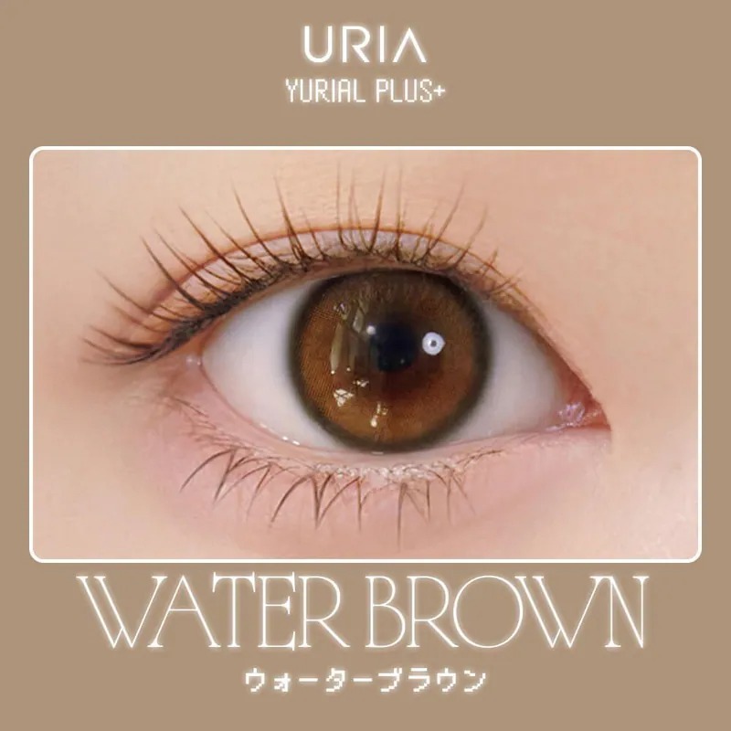[日本限定13.7mm] I-DOL Yurial Plus 1 Month Water Brown｜月拋彩妝隱形眼鏡｜每盒2片