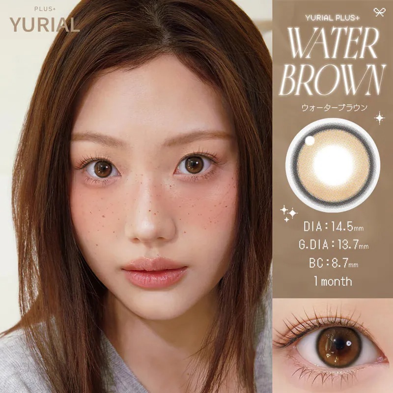 [日本限定13.7mm] I-DOL Yurial Plus 1 Month Water Brown｜月拋彩妝隱形眼鏡｜每盒2片