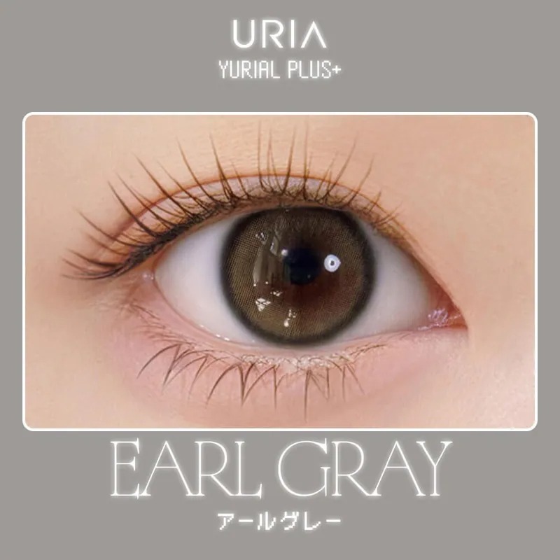 [日本限定13.7mm] I-DOL Yurial Plus 1 Month Earl Gray｜月拋彩妝隱形眼鏡｜每盒2片
