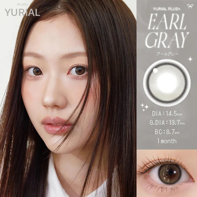 [日本限定13.7mm] I-DOL Yurial Plus 1 Month Earl Gray｜月拋彩妝隱形眼鏡｜每盒2片