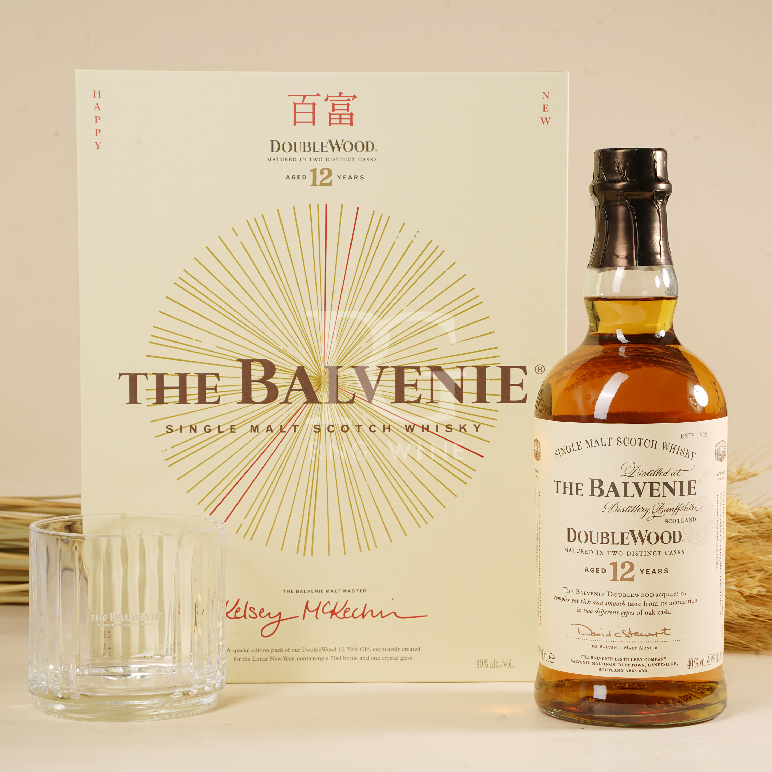 Balvenie 12 Years DoubleWood CNY 2026 (Gift Set)