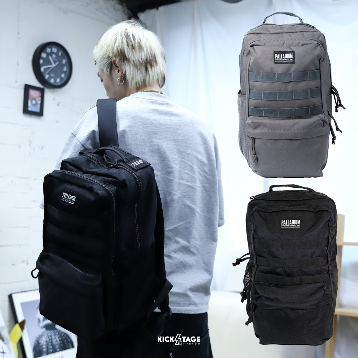 PALLADIUM U HA CORE BACKPACK 黑 灰 尼龍 防水 多夾層收納 筆電隔層 休閒 大容量 後背包【BG686】