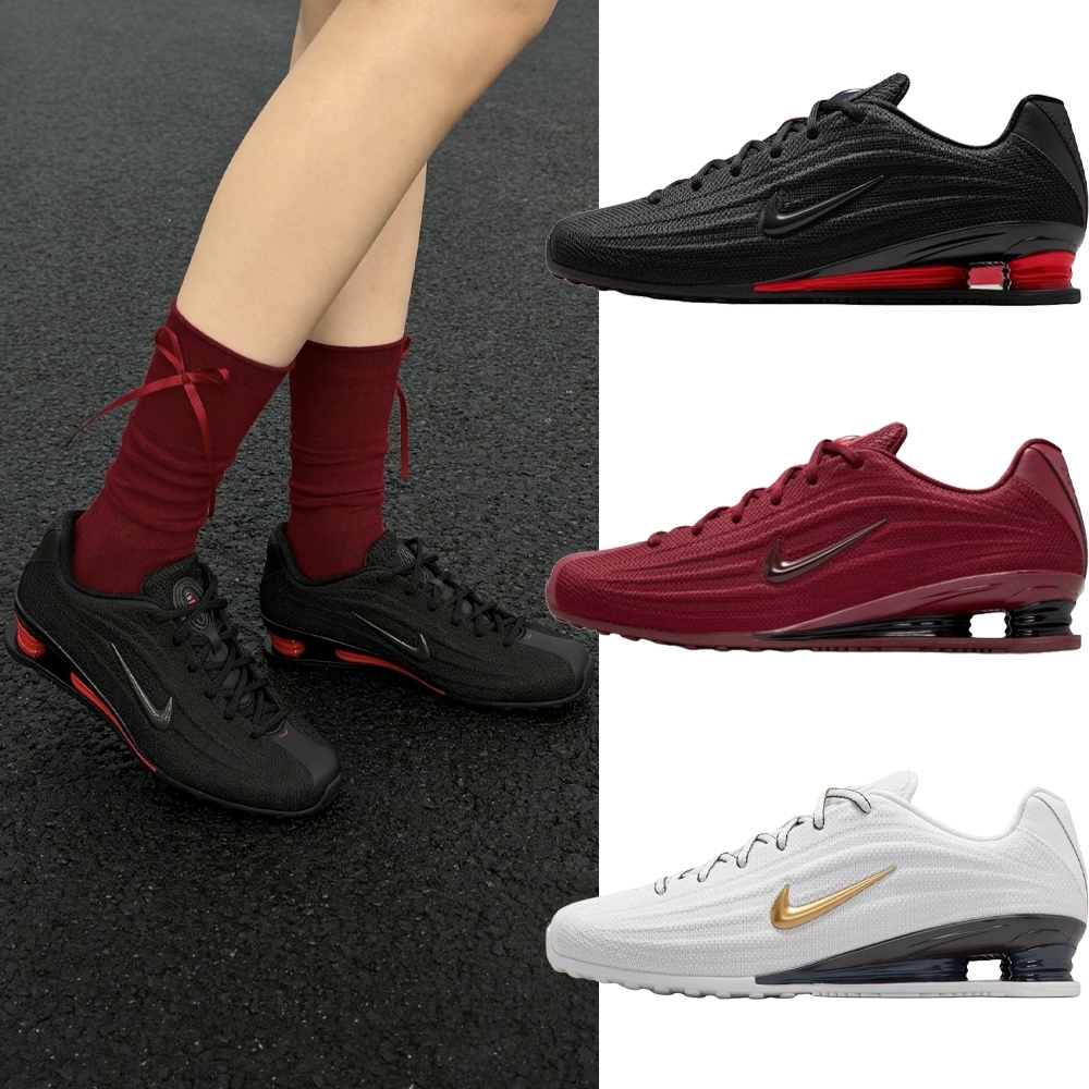 Nike SHOX Z 氣墊 彈簧鞋 舒適 休閒鞋
