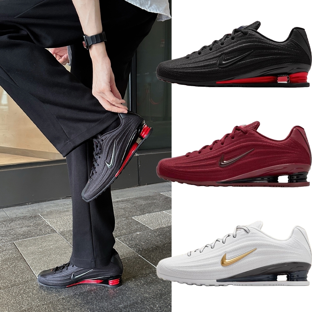 Nike SHOX Z 氣墊 彈簧鞋 舒適 休閒鞋