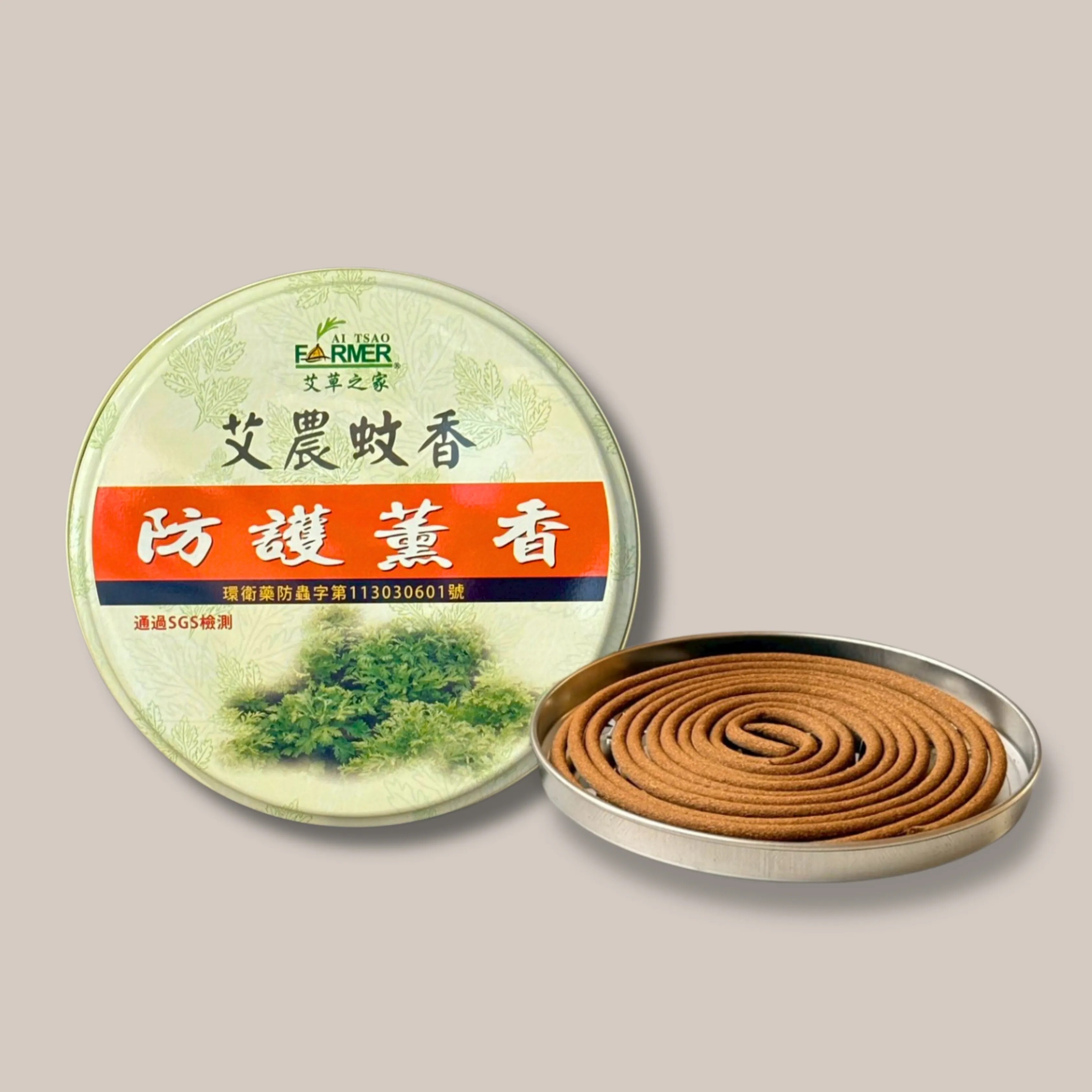 預購【05月21日(四)到貨】端午節限定💮艾農防護蚊香【30捲/鐵盒裝】