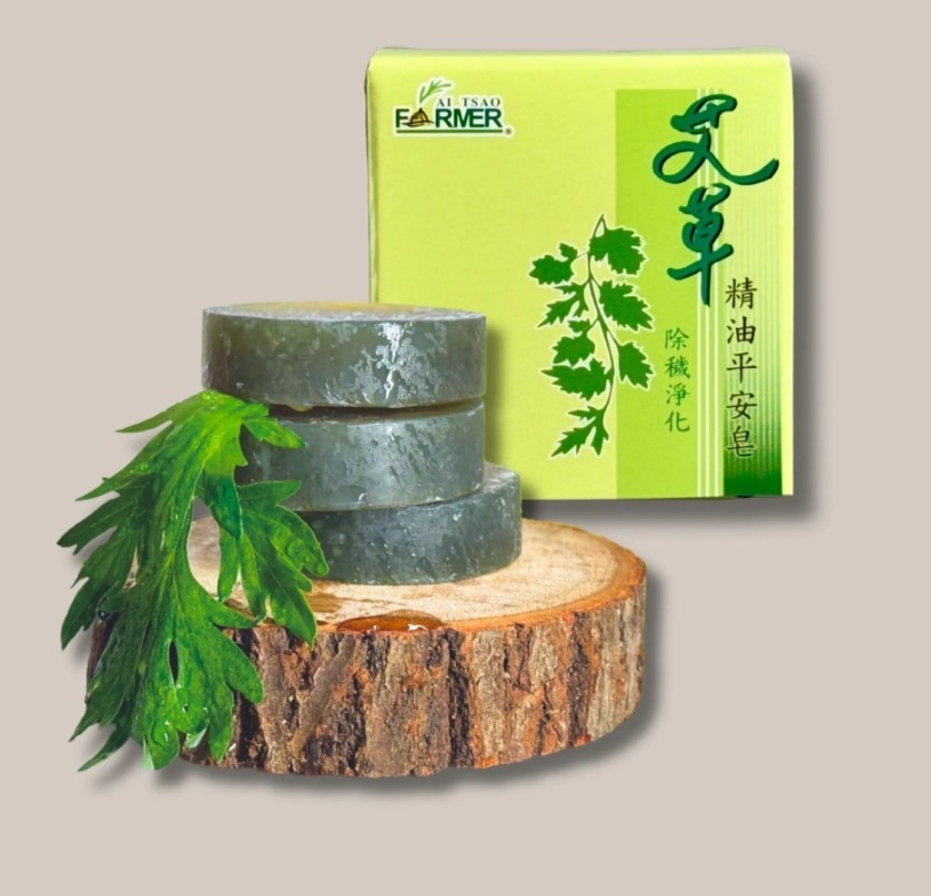 預購【05月21日(四)到貨】端午節限定💮艾草平安皂【30g/個】