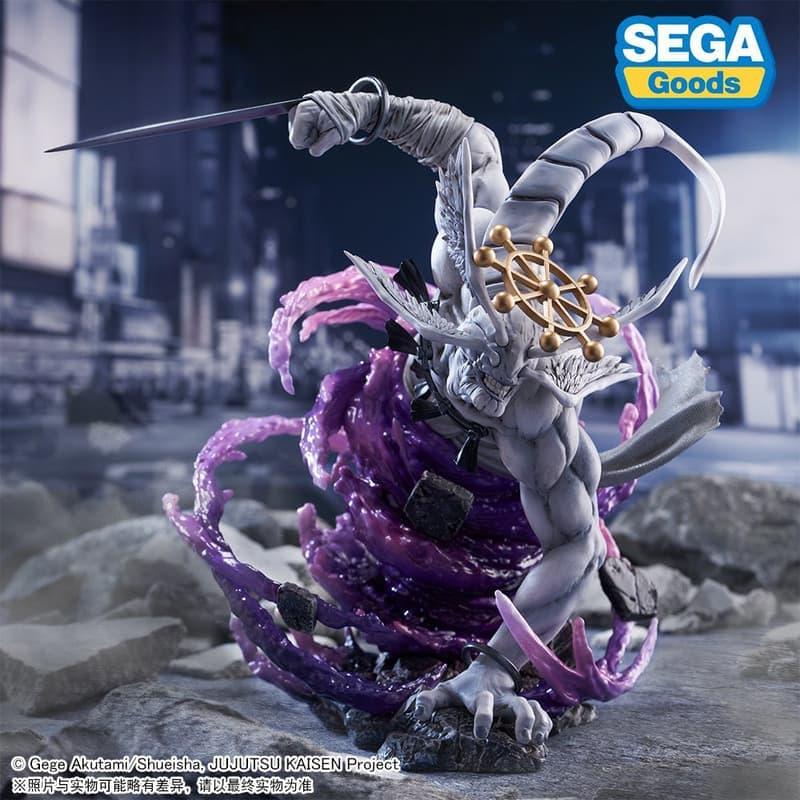 SEGA 代理版 景品 咒術迴戰 FIGURIZMα 八握劍異戒神將 魔虛羅