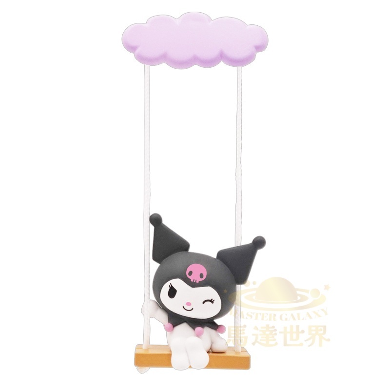 奇譚扭蛋-⑤ 三麗鷗人物鞦韆-kuromi