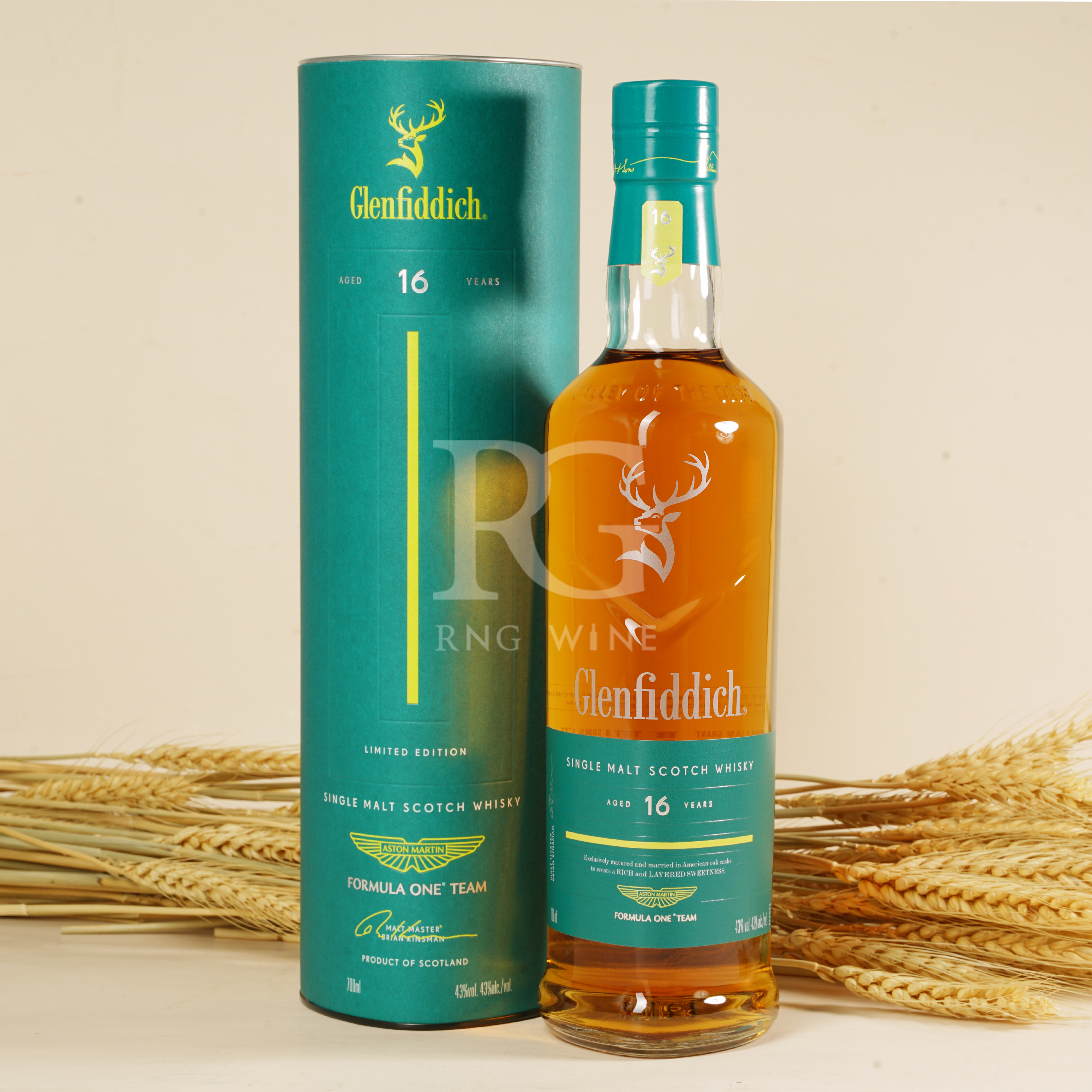 Glenfiddich 16 Years X Aston Martin F1 Limited Edition