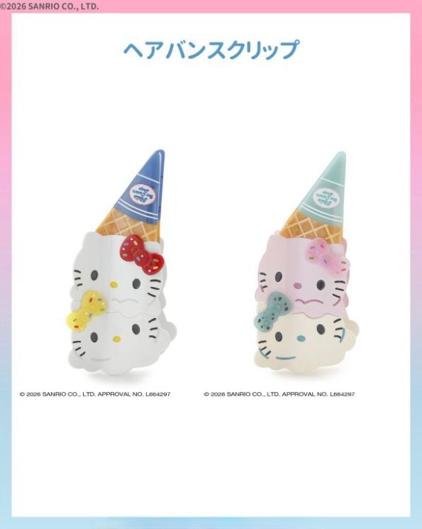 260512 SANRIO HOUSE HELLO ICE CREAM SHOP系列 HELLO KITTY 髮箍夾