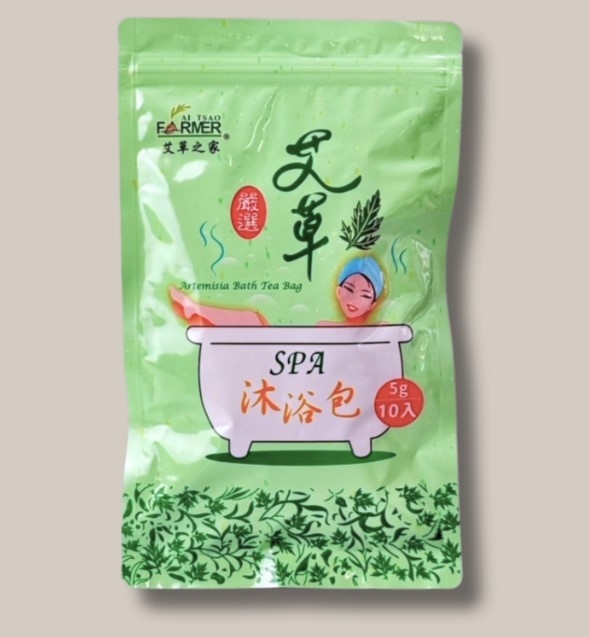 預購【05月21日(四)到貨】端午節限定💮艾草SPA沐浴包【5g/包/10入】