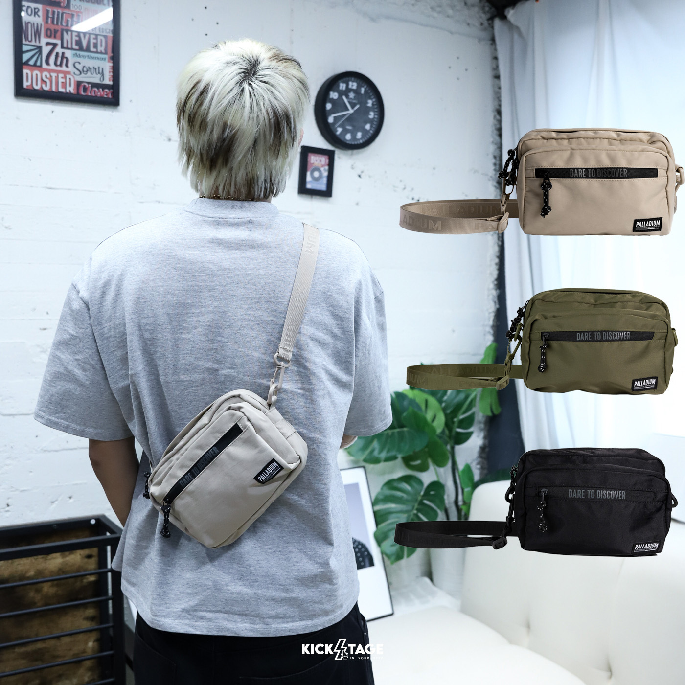 PALLADIUM U HA PACKING POUCH 黑 米 綠 尼龍 防水 鑰匙圈 可調節背帶 休閒 隨身小包 肩背包 斜背包【BG691】