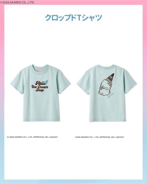 260512 SANRIO HOUSE HELLO ICE CREAM SHOP系列 HELLO KITTY 短款TEE