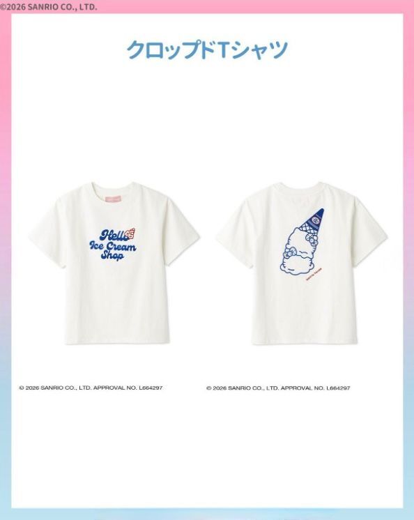 260512 SANRIO HOUSE HELLO ICE CREAM SHOP系列 HELLO KITTY 短款TEE