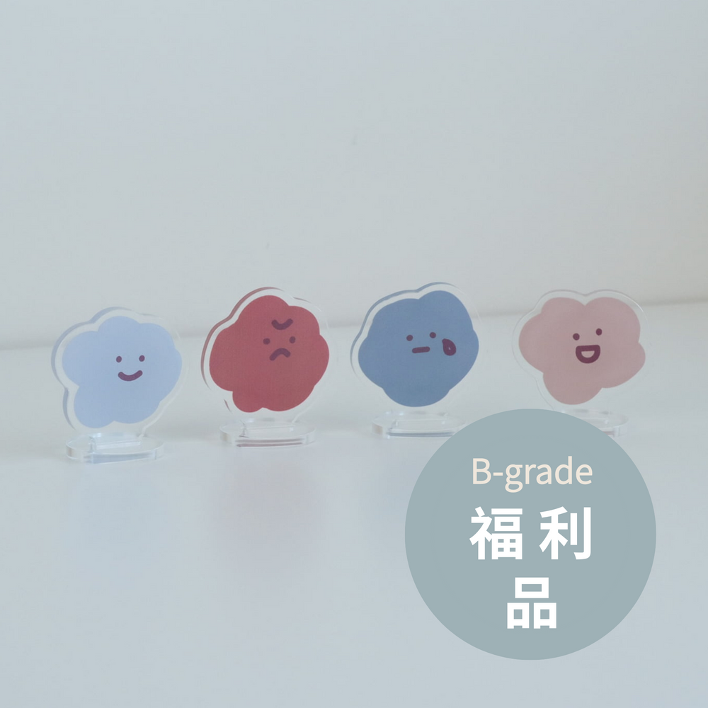 (福利品) 喜怒哀樂 立夾