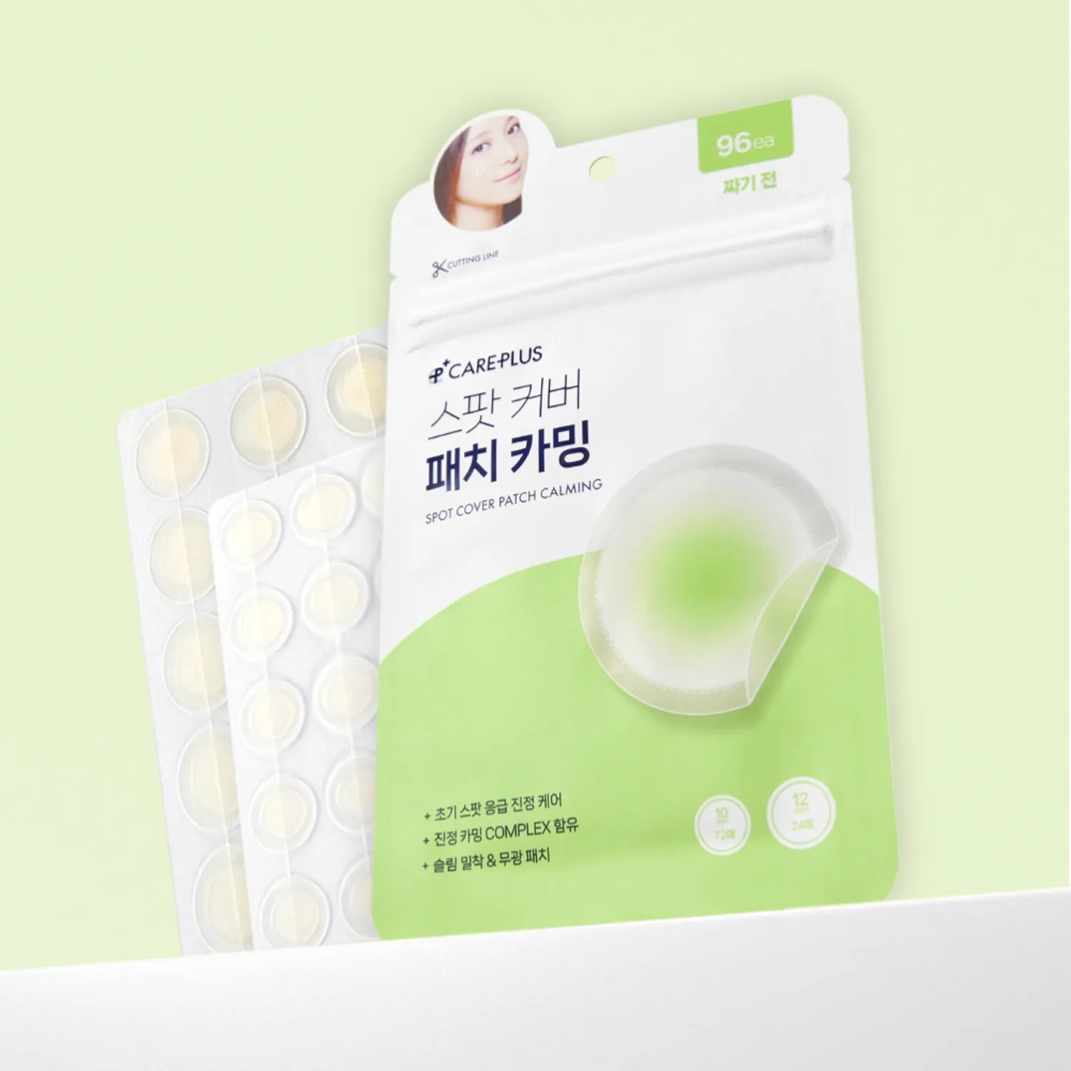 CAREPLUS 舒緩祛痘貼 96片裝