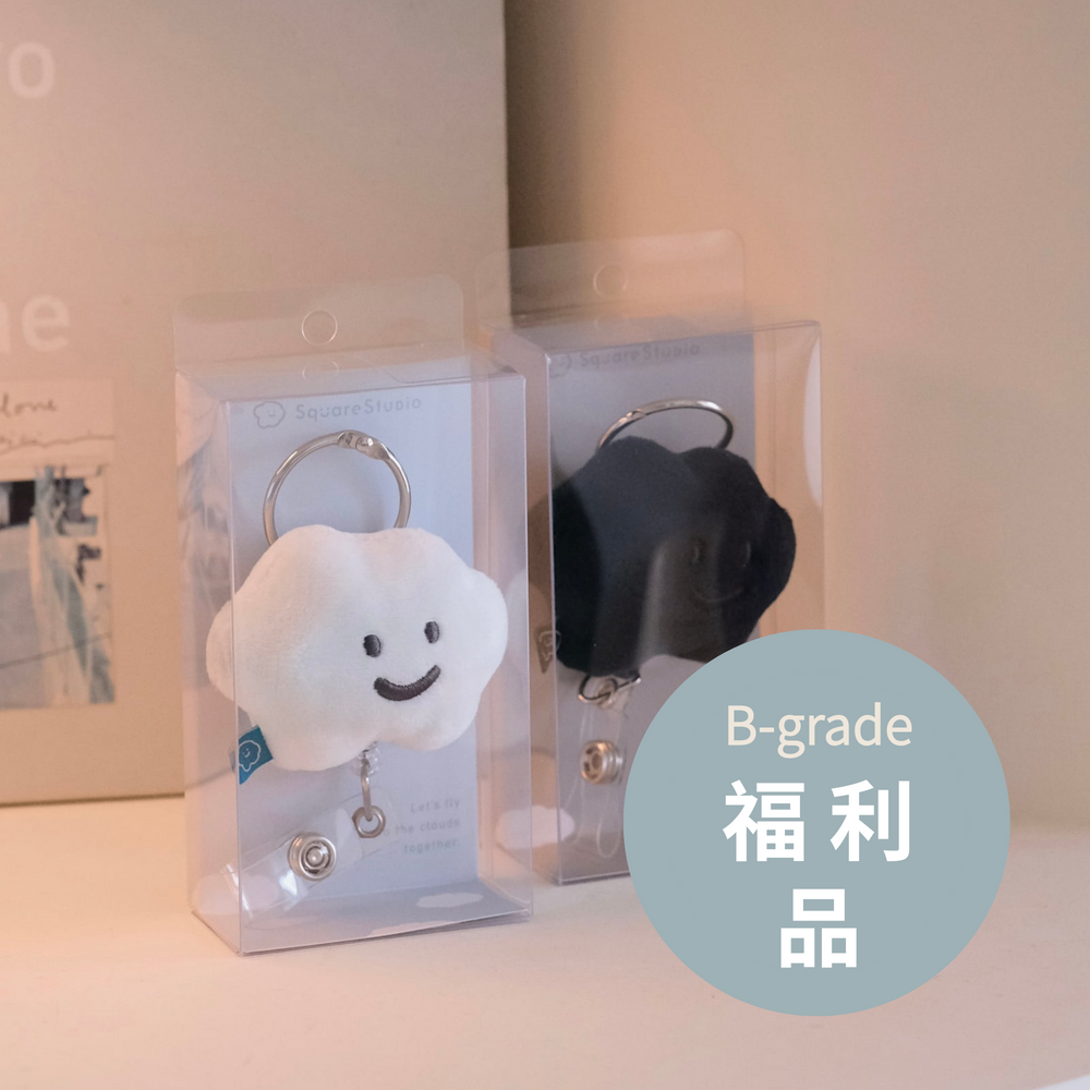 (福利品) 迷你娃娃伸縮扣