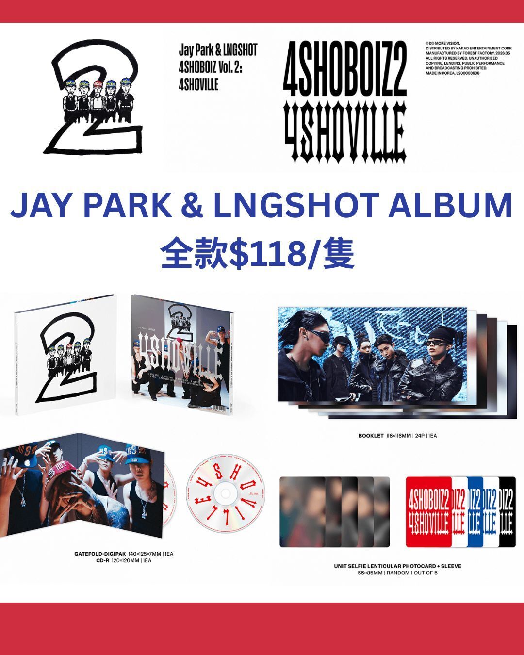 LNGSHOT 4SHOBOIZ VOL.2: 4SHOVILLE