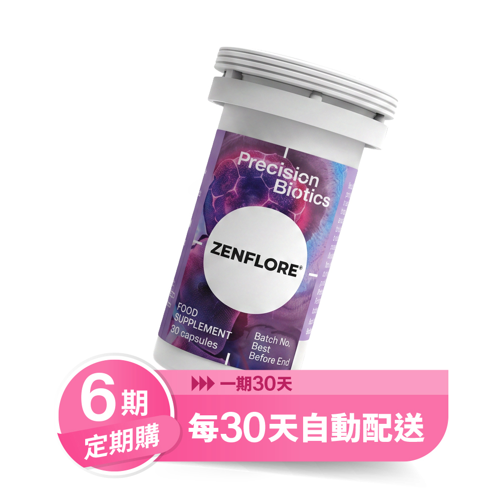 【6個月定期購】輕鬆好眠｜珍弗樂 舒眠益生菌