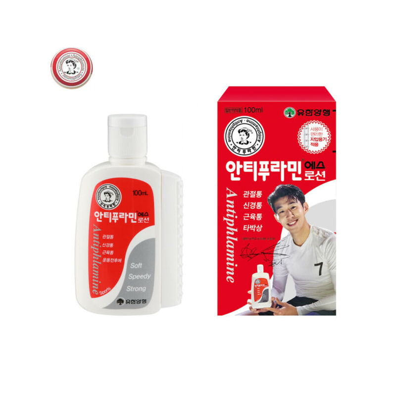 Yuhan Antiphlamine 肌肉酸痛按摩乳液100ml (帶滾輪)