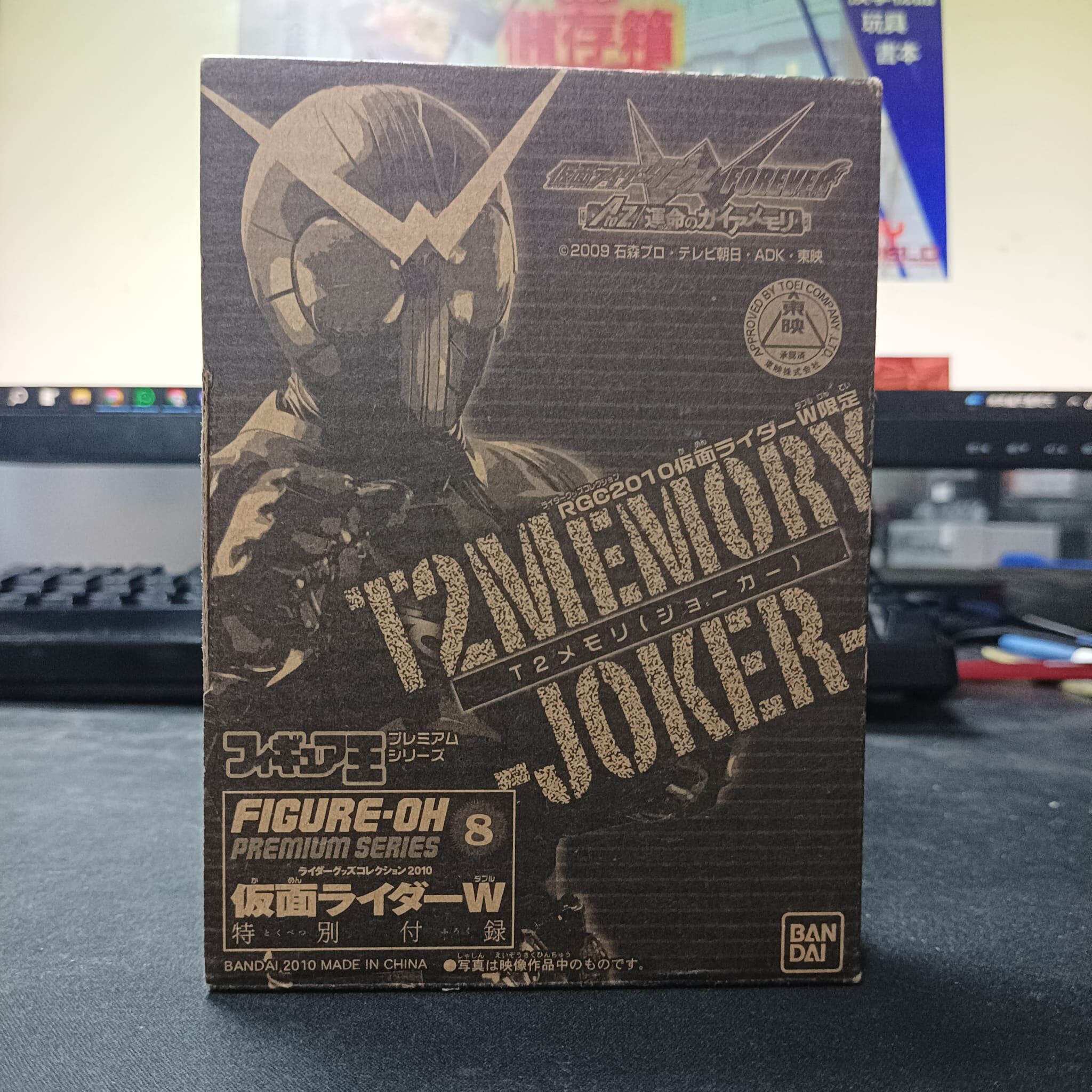 寄賣-幪面超人- W DX Joker T2