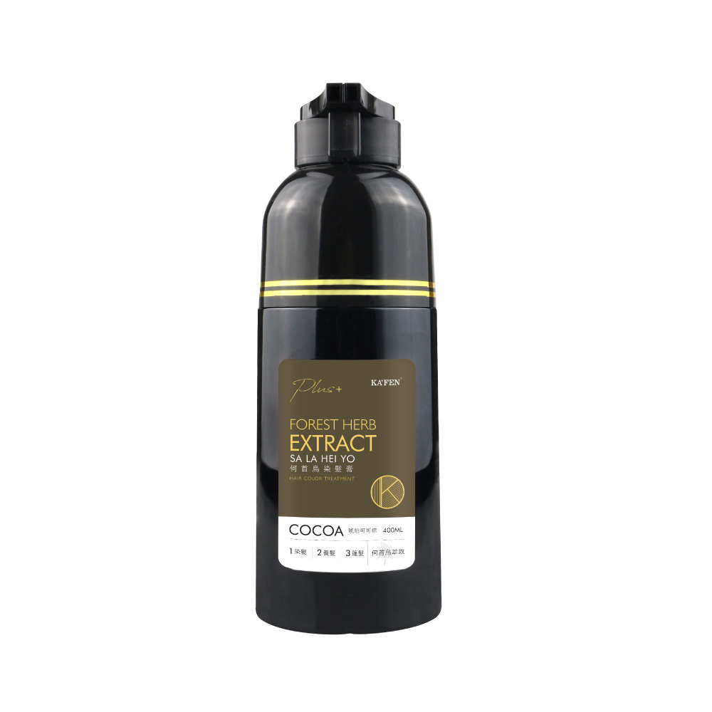 SU07 台灣KA'FEN卡氛 何首烏400ml可可棕 **送KF30秒順發光髮膜225ml **再送頭皮隔離霜30ML