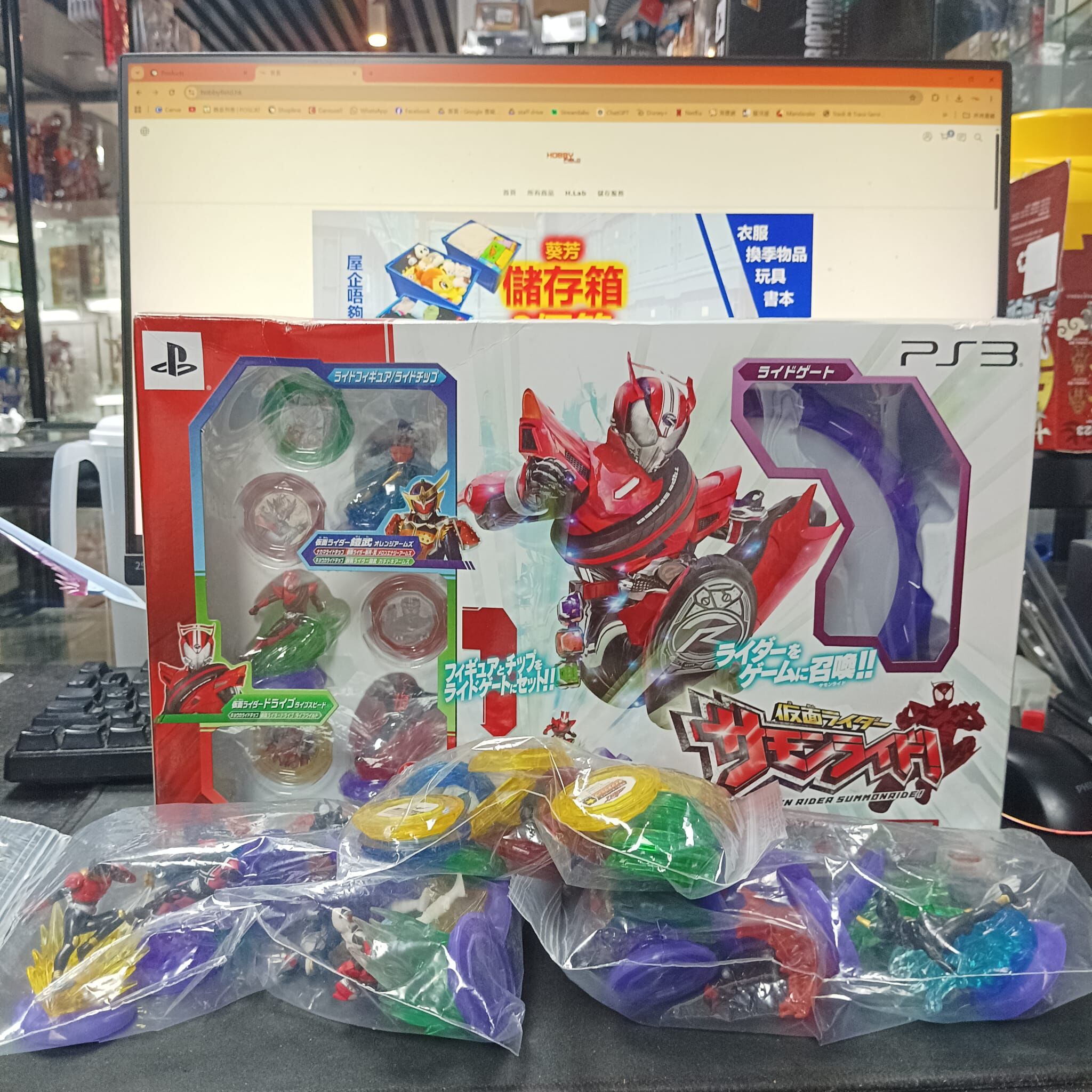 寄賣-幪面超人-PS3遊戲 KAMEN RIDER SUMMONRIDE遊戲機連碟+棋+硬幣