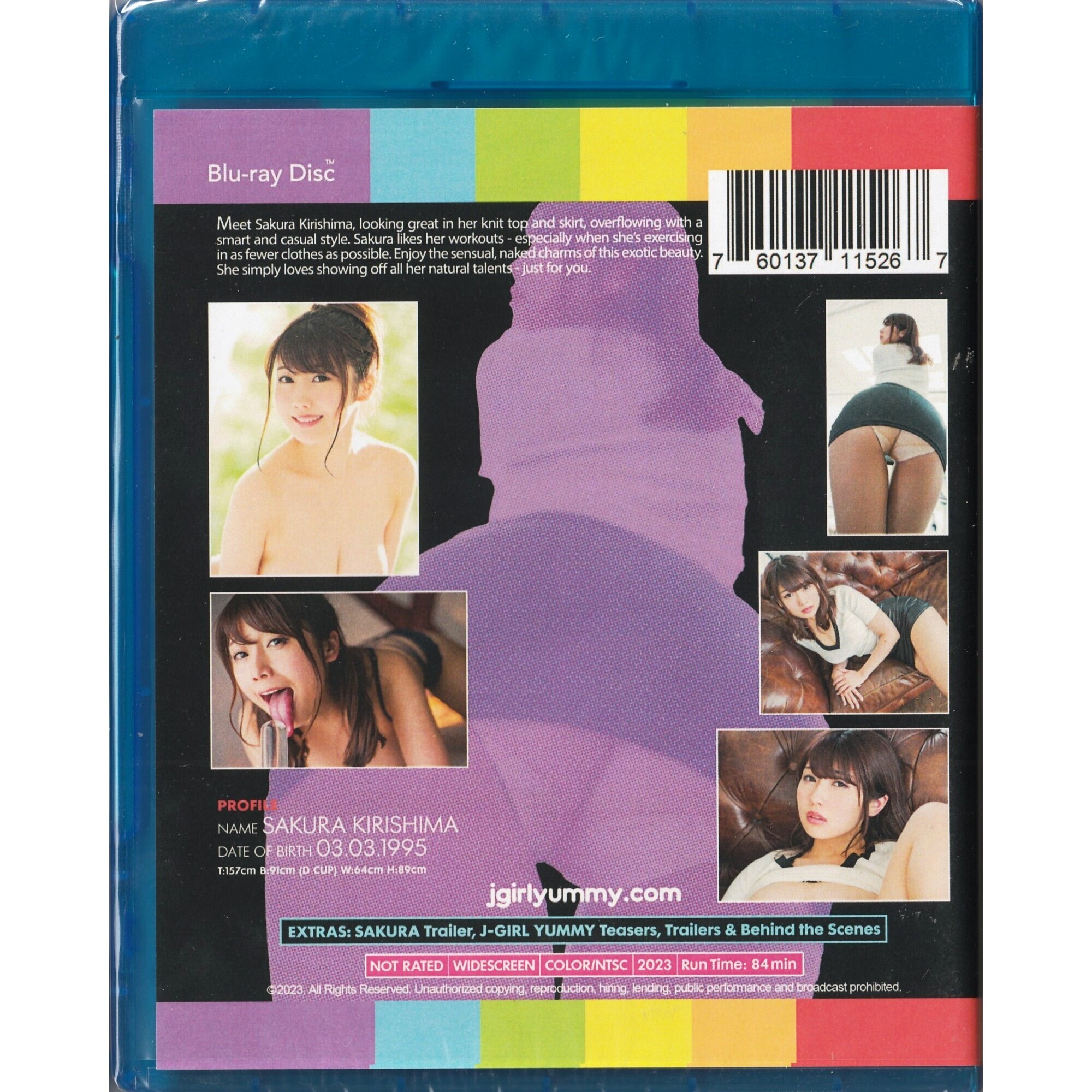 J-Girl Yummy: 霧島櫻 (2023) (Blu-ray) (美國版)