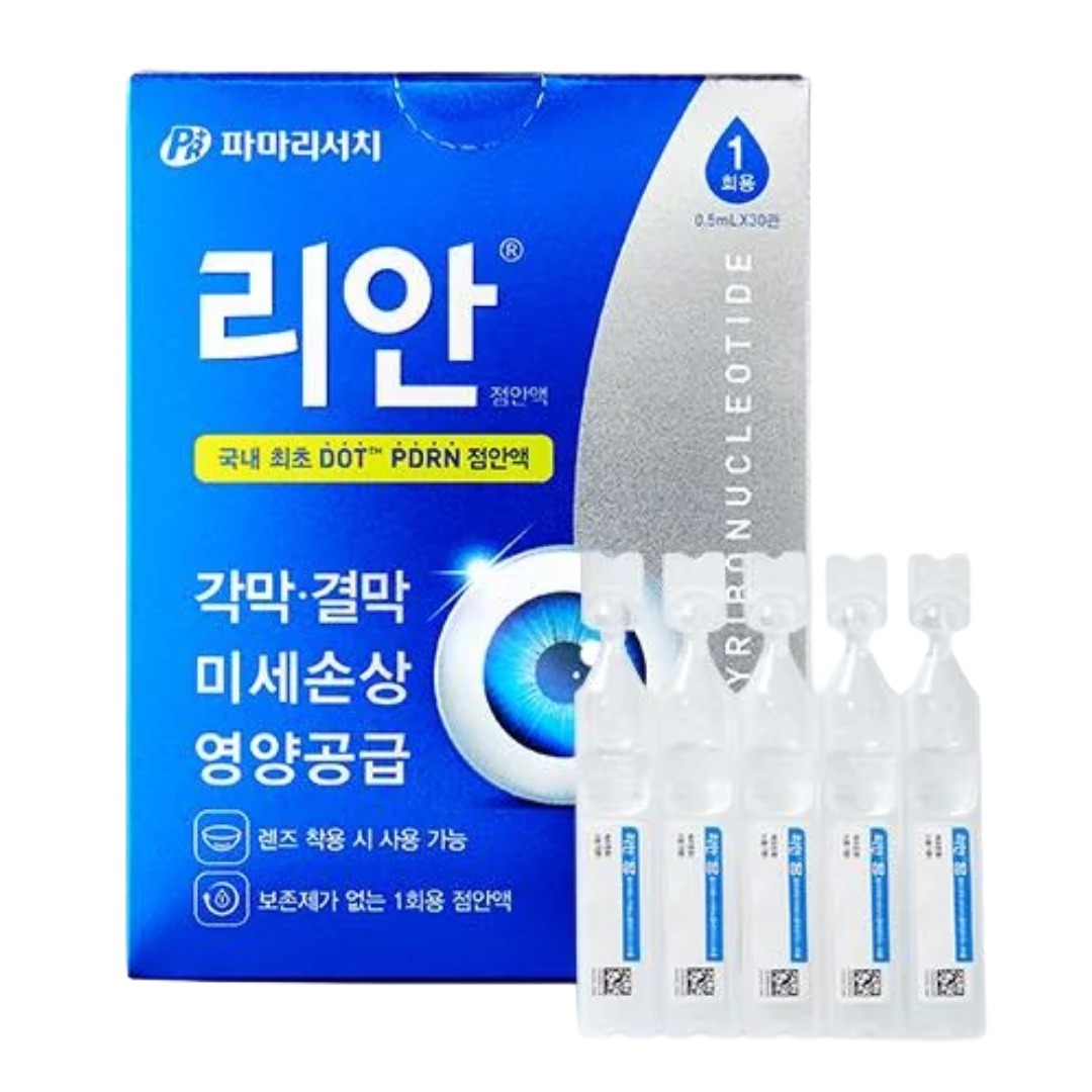 Pharmaresearch  PDRN 眼藥水 30支一盒(獨立小支包裝)