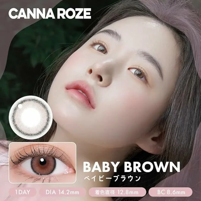 [日本限定色] I-DOL Canna Roze 1 Day Baby Brown｜日拋彩妝隱形眼鏡｜每盒10片