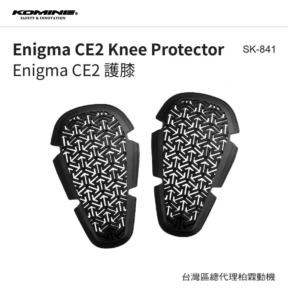 【KOMINE】SK-841 CE認證2級軟式護具
