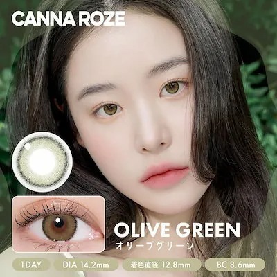[日本限定色] I-DOL Canna Roze 1 Day Olive Green｜日拋彩妝隱形眼鏡｜每盒10片