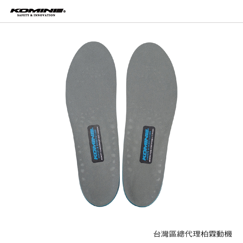 【KOMINE】KOMINE Gel Tech Cushion Insoles (Japan)