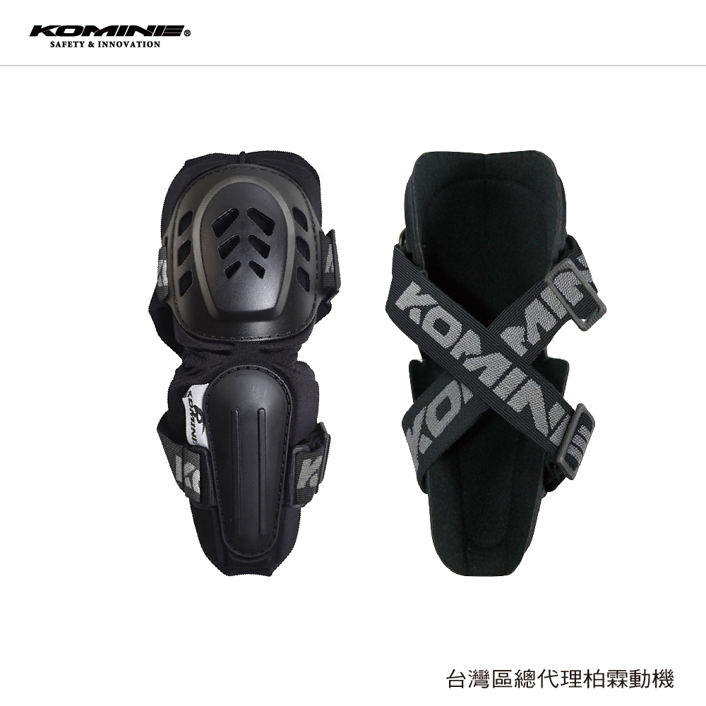 【KOMINE】SK-610 DX Pro護肘