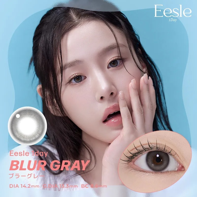 [日本限定色] I-DOL Eesle 1 Day Blur Gray｜日拋彩妝隱形眼鏡｜每盒10片