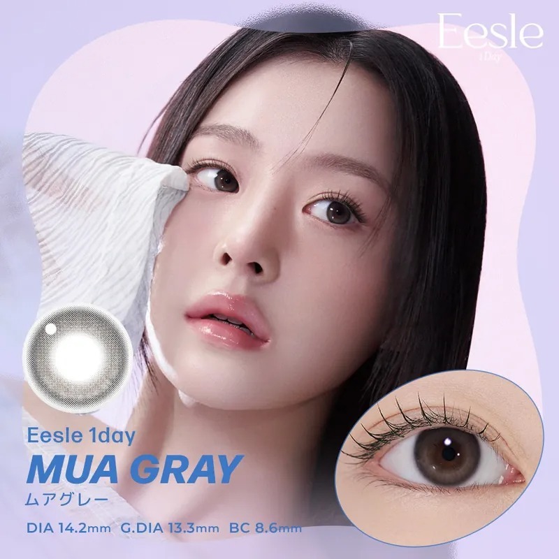 [日本限定色] I-DOL Eesle 1 Day Mua Gray｜日拋彩妝隱形眼鏡｜每盒10片