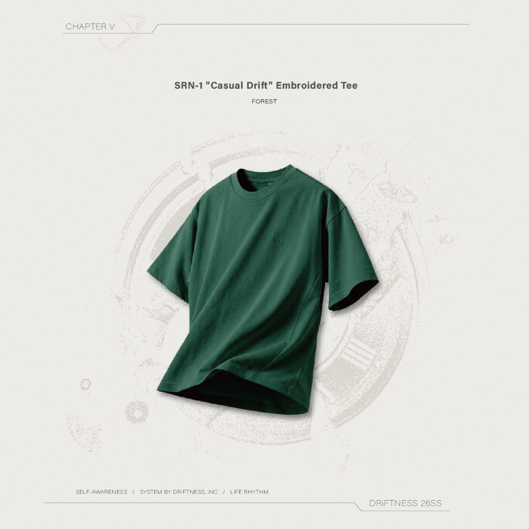 DRiFTNESS | SRN-1 "Casual Drift" 超涼感刺繡素踢 - Forest