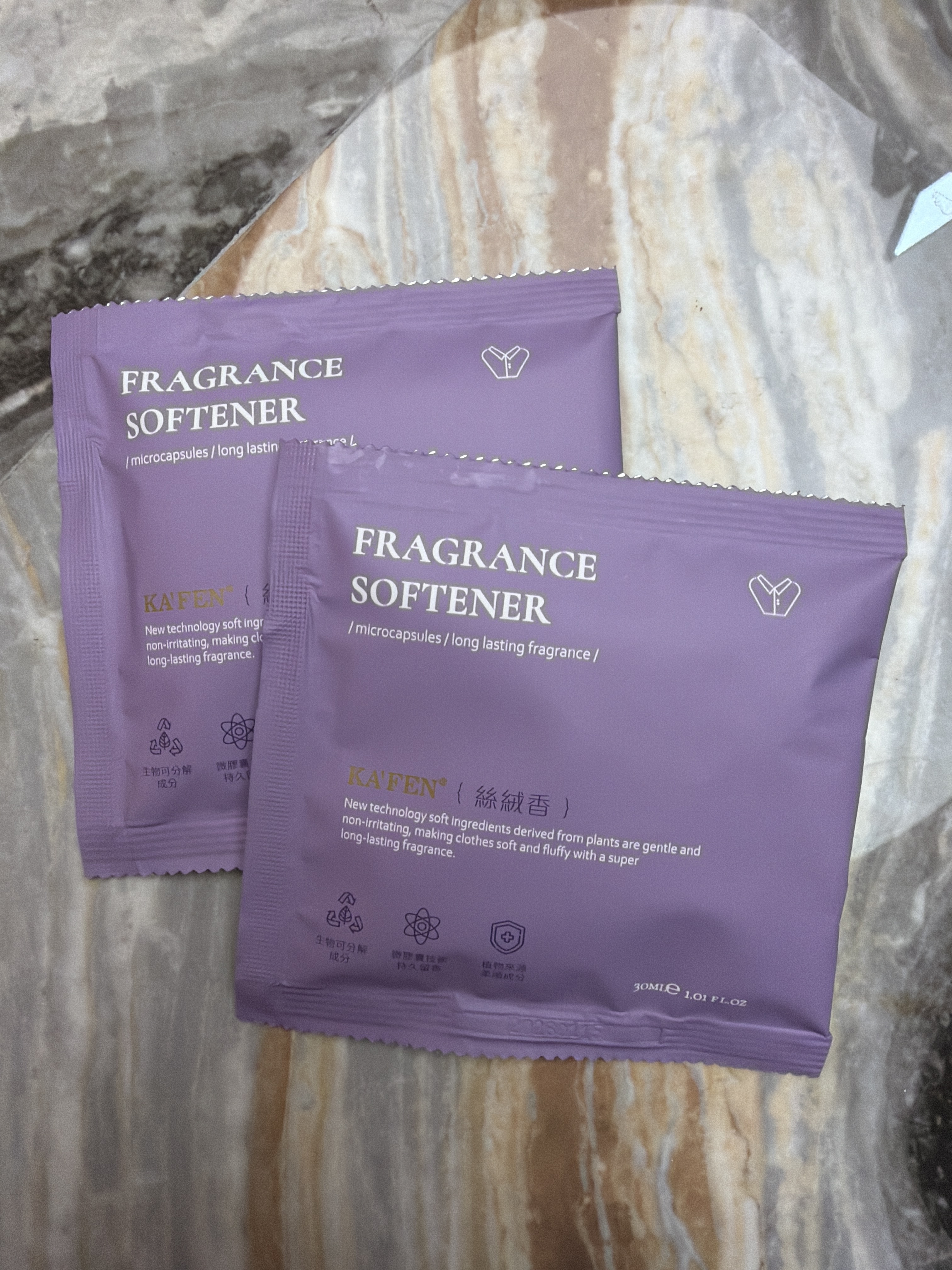SU01 台灣KA'FEN卡氛 衣物柔軟精30g*2包 **每人限購一件