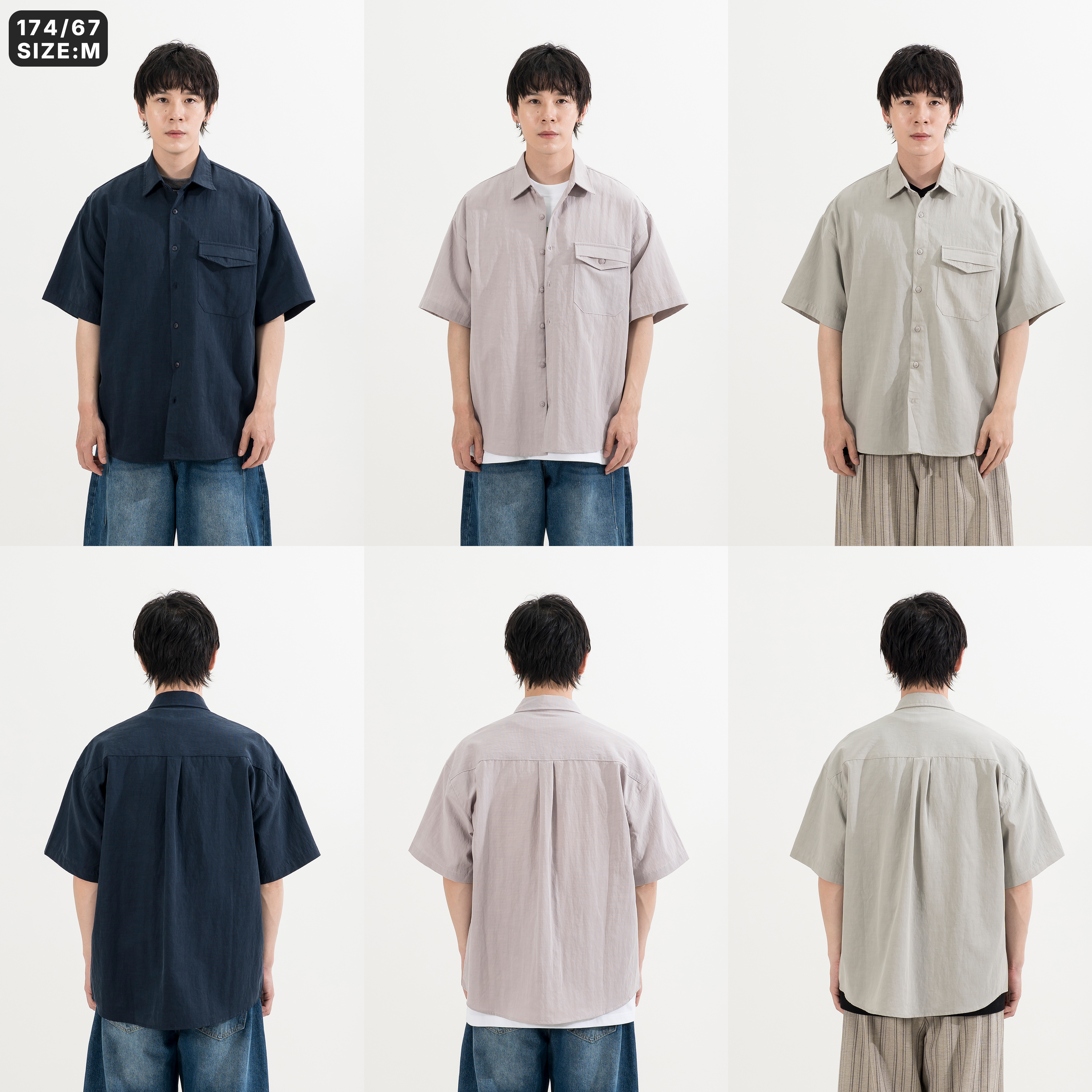 Lyocell Tencel Easy Shirts 天絲 親膚透氣 素面襯衫 [O-566]