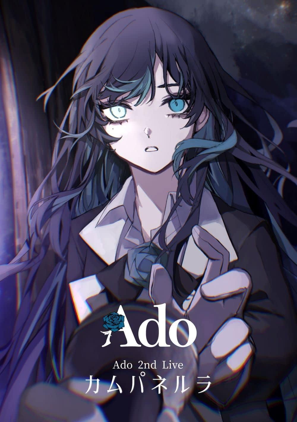 Ado - Live Campanella 演唱會影像 & 藍光 Blu-ray & DVD カムパネルラ