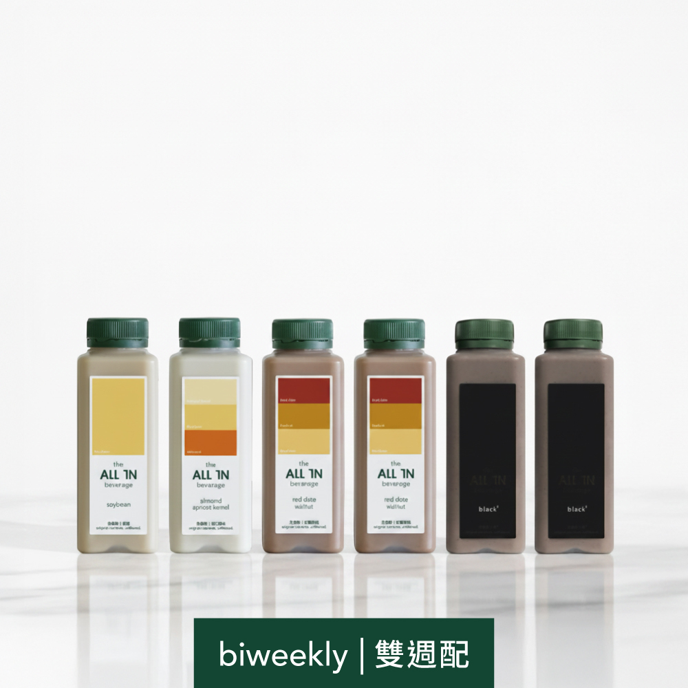 【訂閱】體驗6入組｜雙週配