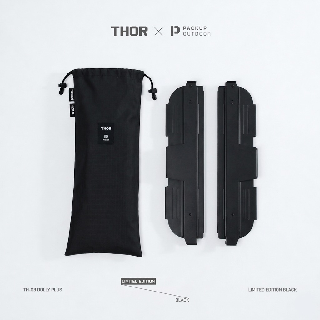 THOR 箱專屬滑軌｜ TH-03 Dolly Plus［ 移山 ］