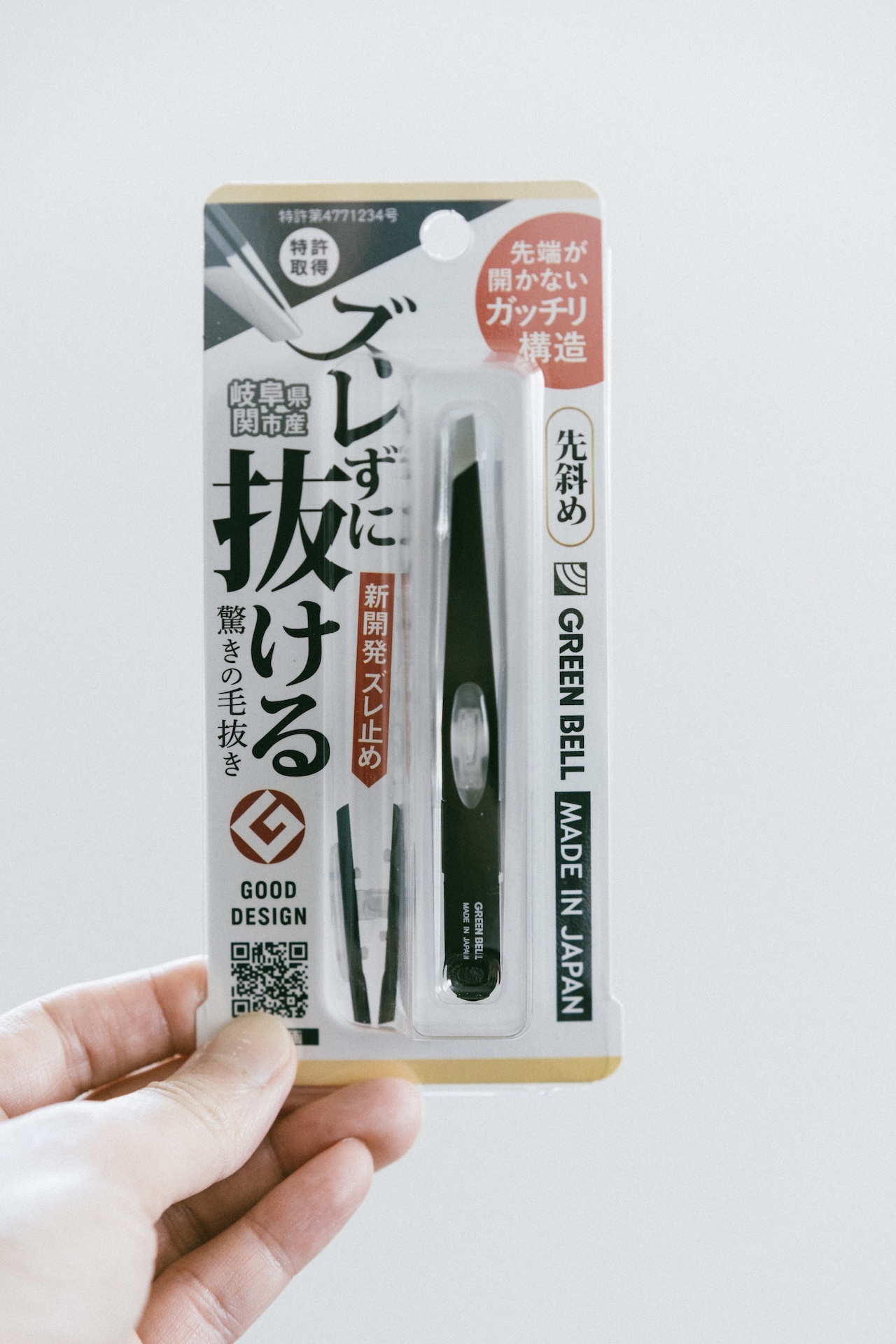 綠鐘GREEN BELL 日本製18-8 不鏽鋼斜口防偏移拔毛鑷夾
