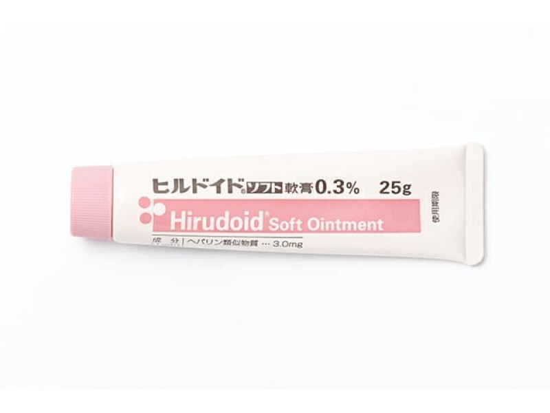 處方 日本萬能小粉膏 皮膚高效保濕劑軟膏 25g