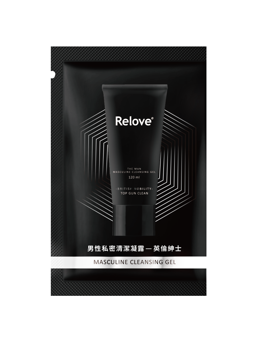 RELOVE 男性專用私密潔淨凝露 120ml #英倫紳士
