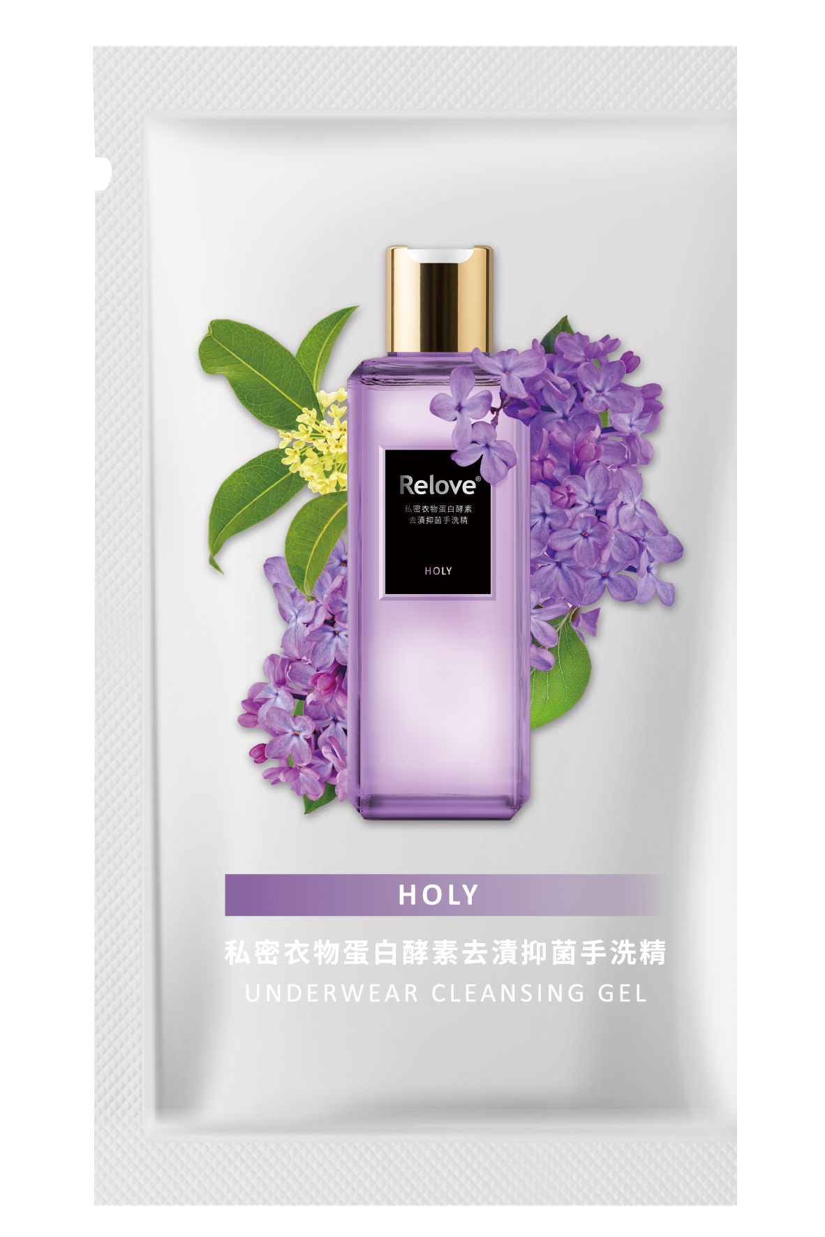 RELOVE 蛋白酵素去漬抑菌洗手液 #魅力光韻