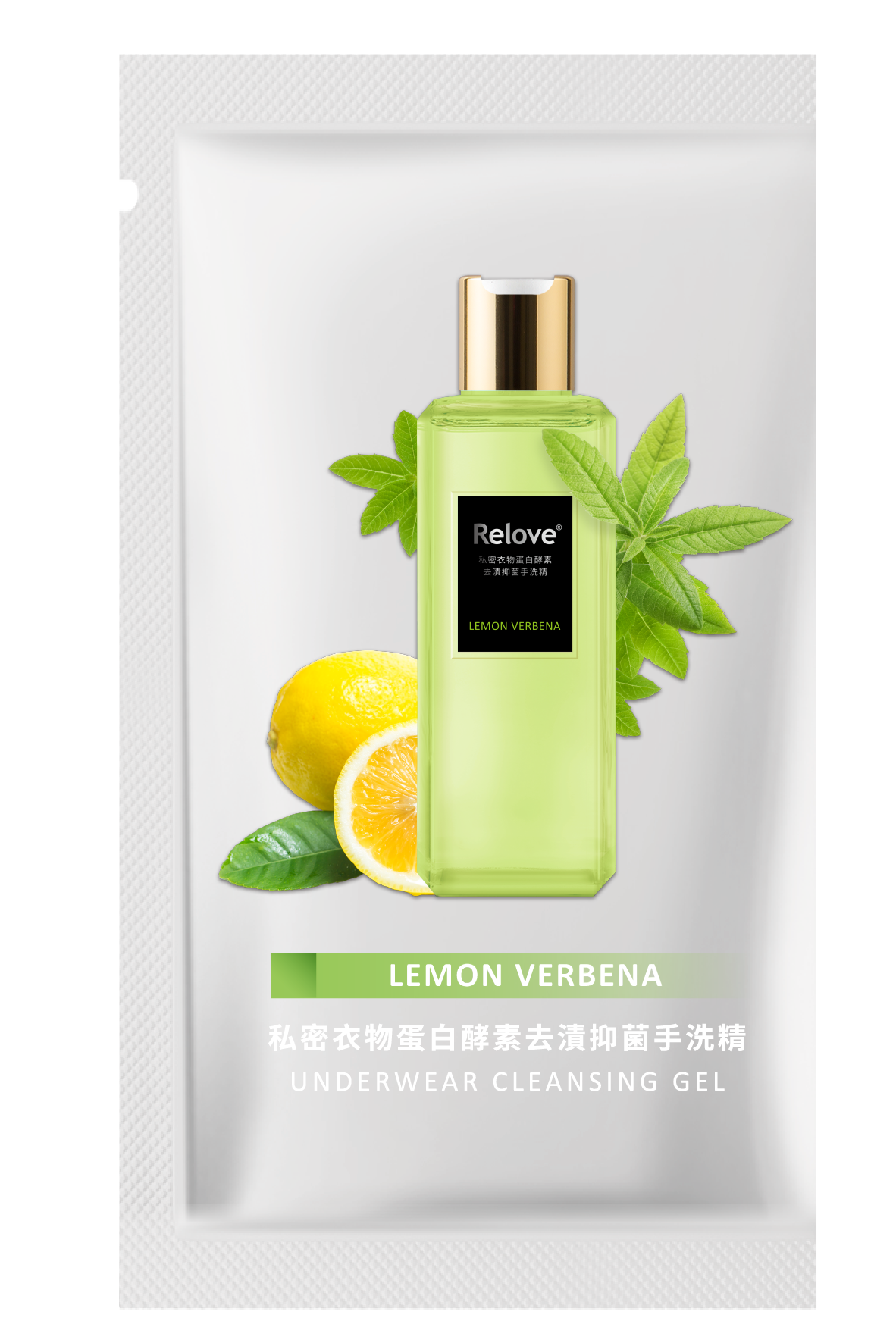 RELOVE 蛋白酵素去漬抑菌洗手液 #淡雅清新