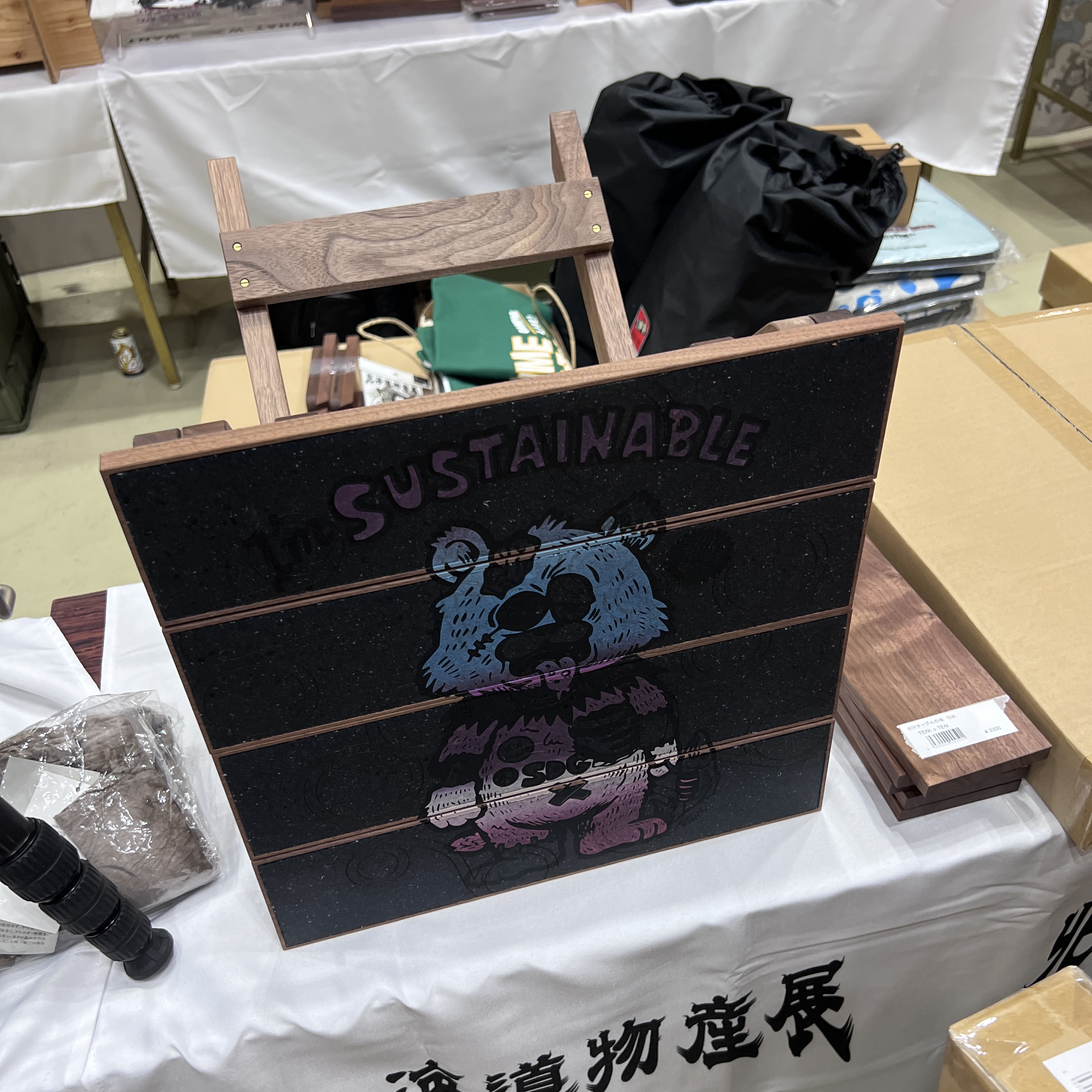 TENToTEN｜SDGs 生刷桌板 TEN｜FS露營選物