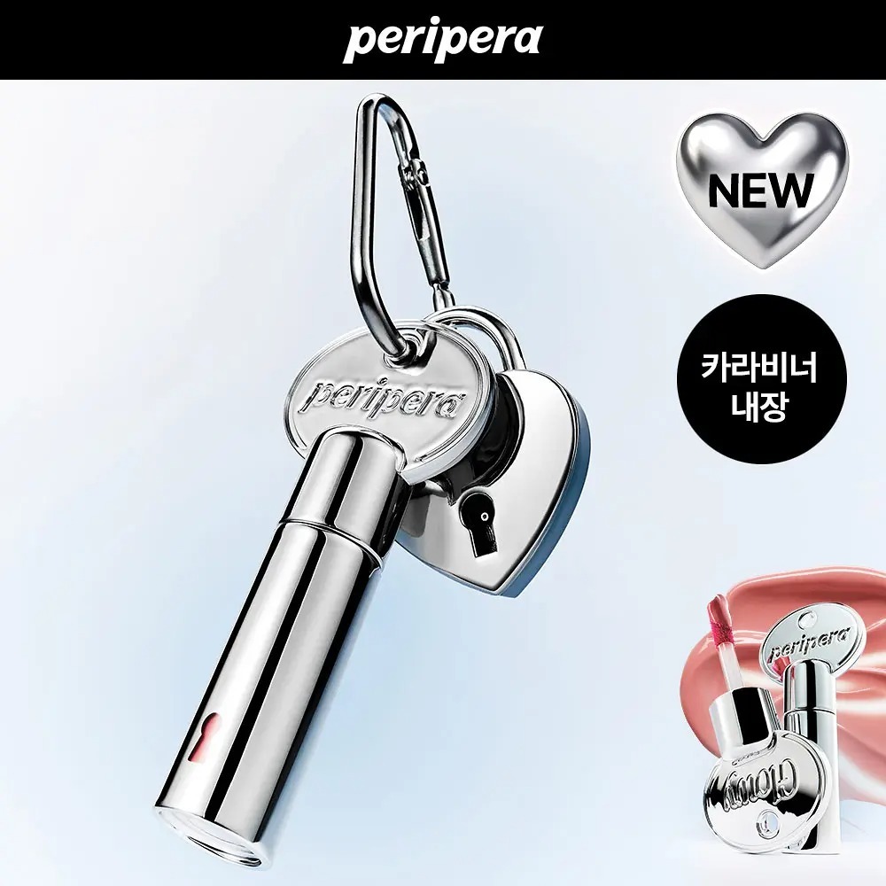 [ Peripera ] Mood Glowy Tint Key